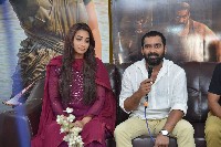 Nallamala Movie Success Celebrations